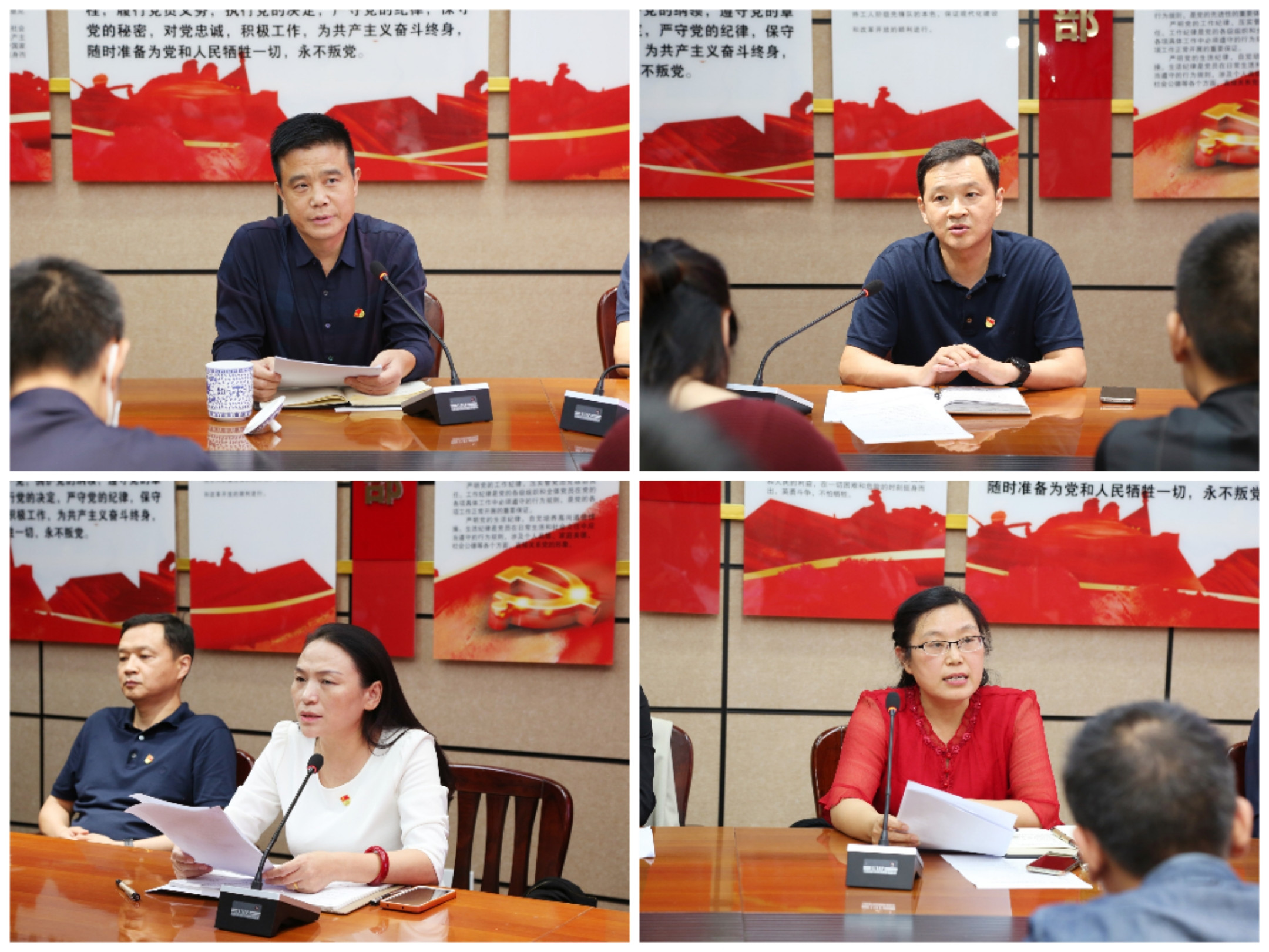 微信图片_20220831100701_副本.jpg 微信图片_20220831100701_副本.jpg