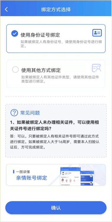 微信图片_20230227145527.png 微信图片_20230227145527.png