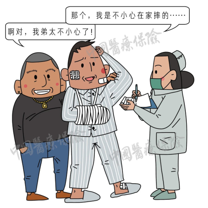 微信图片_20230419080742.jpg
