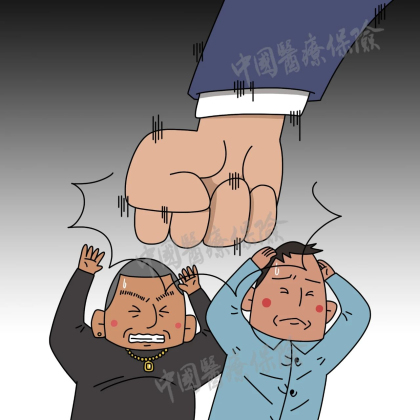 微信图片_20230419080745.jpg