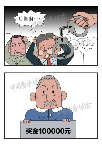 微信图片_20230419081919.jpg