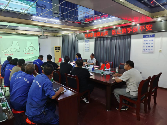 微信图片_20230628102841_编辑.jpg