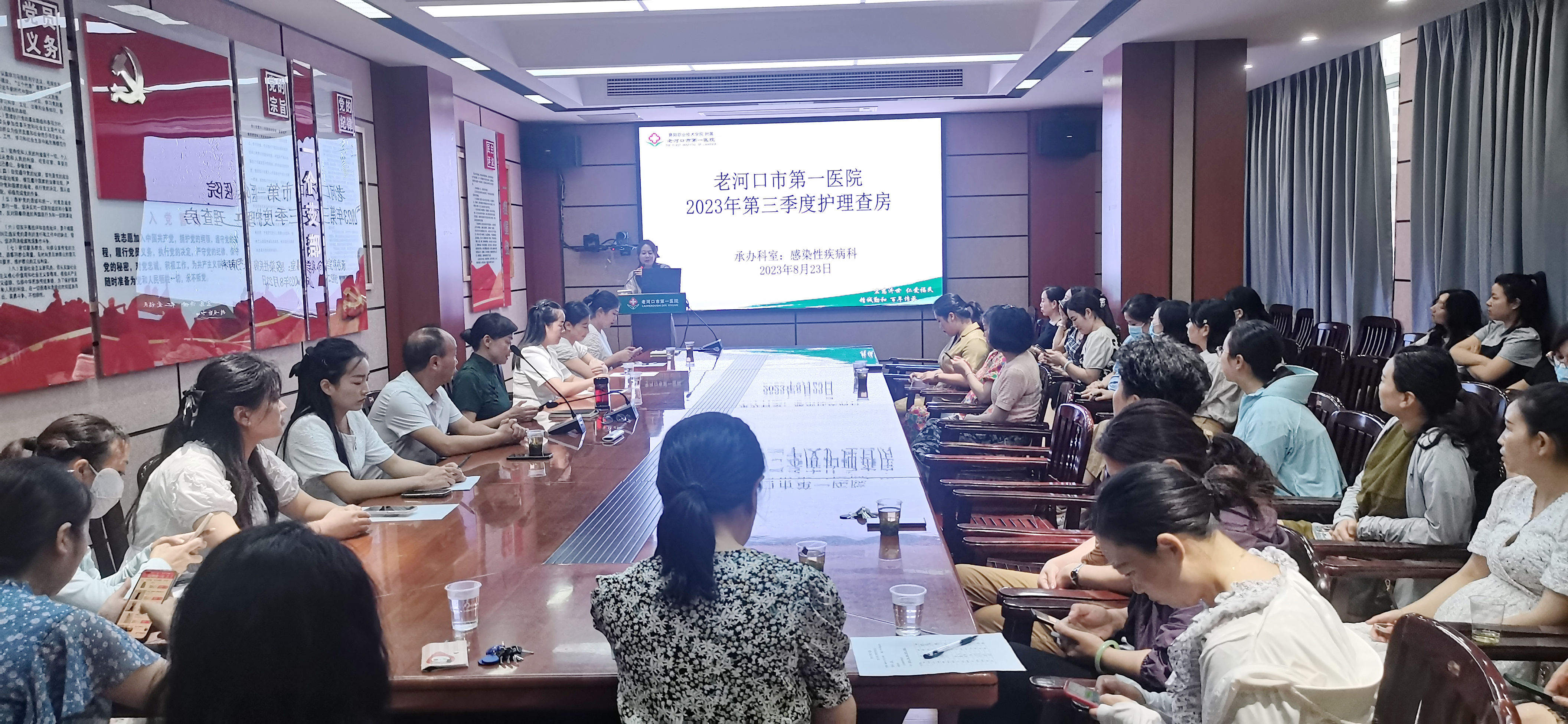 微信图片_20240426161931.jpg 微信图片_20240426161931.jpg