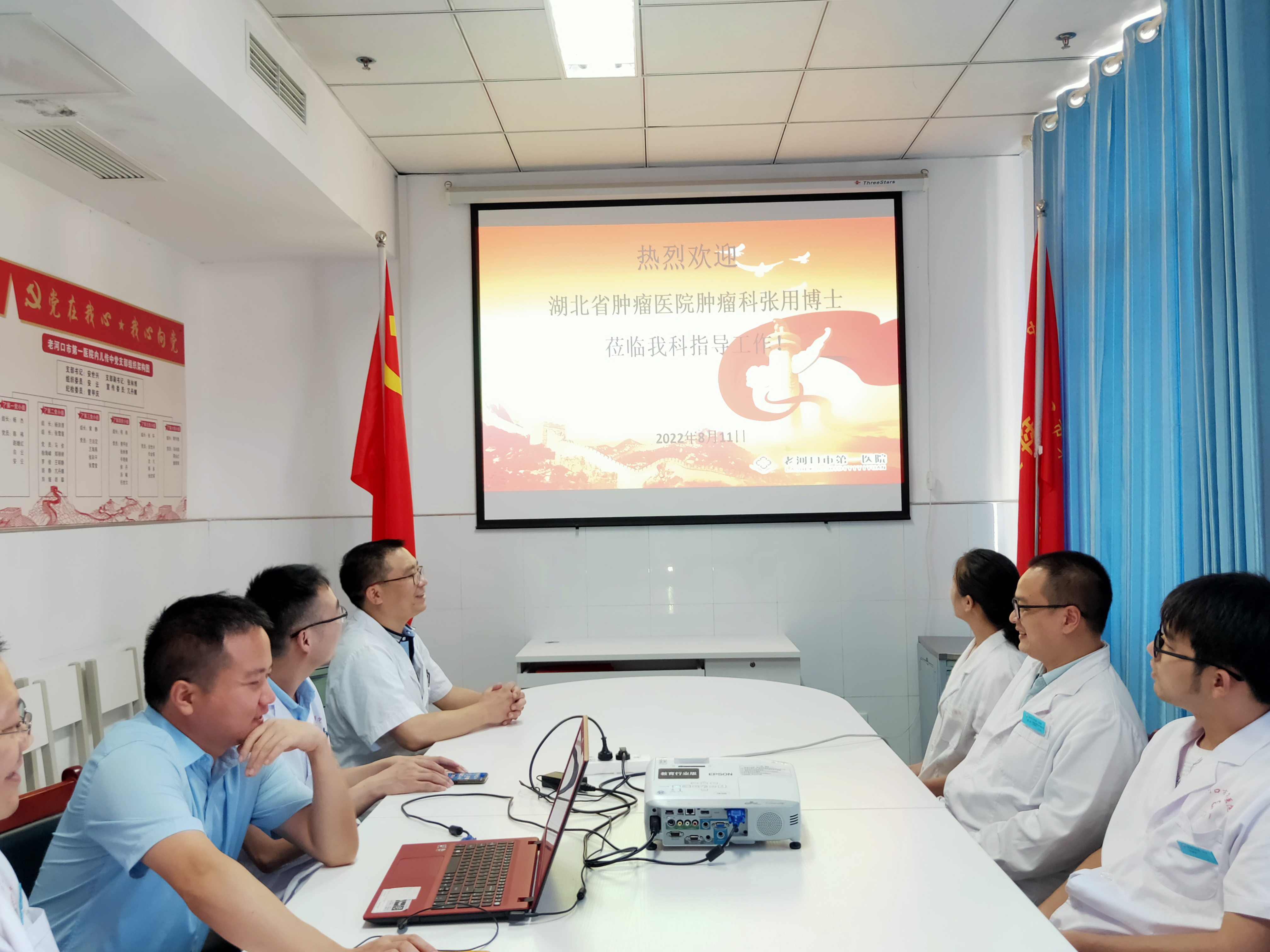 微信图片_20220812164337.jpg