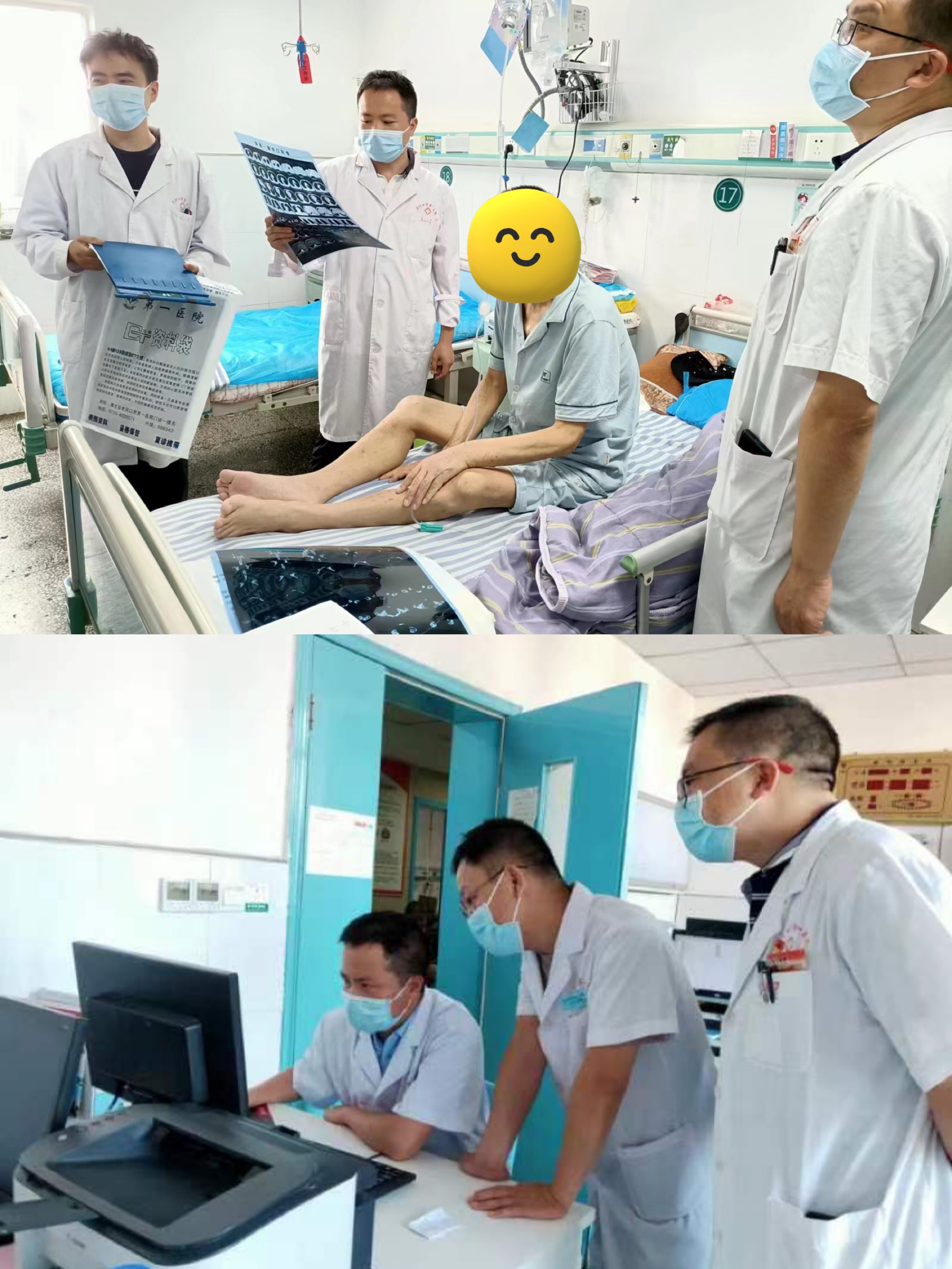 微信图片_20220812170955.jpg