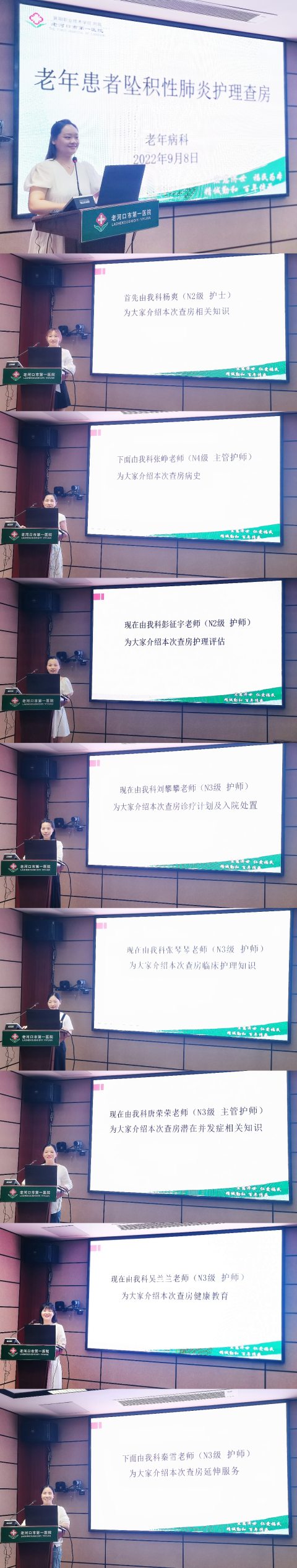 2_编辑_编辑.jpg 2_编辑_编辑.jpg