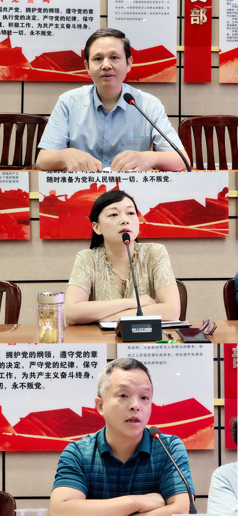 3_编辑.jpg 3_编辑.jpg