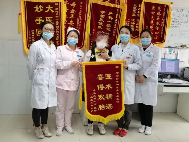 微信图片_20221110112720_副本.jpg