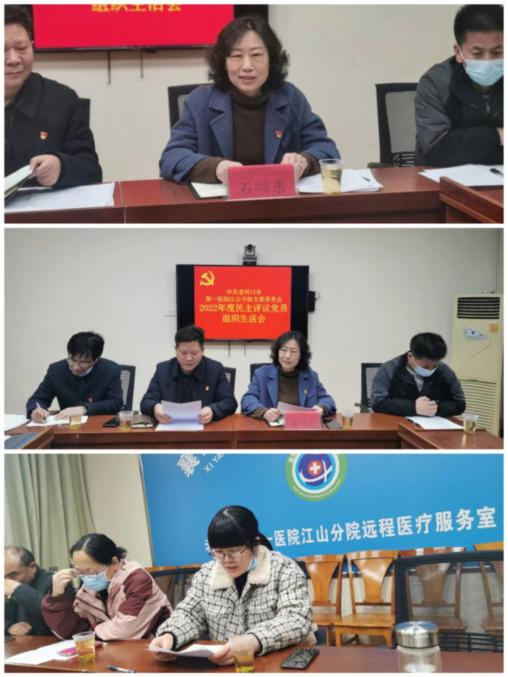 微信图片_20230403090938_编辑_编辑.jpg 微信图片_20230403090938_编辑_编辑.jpg
