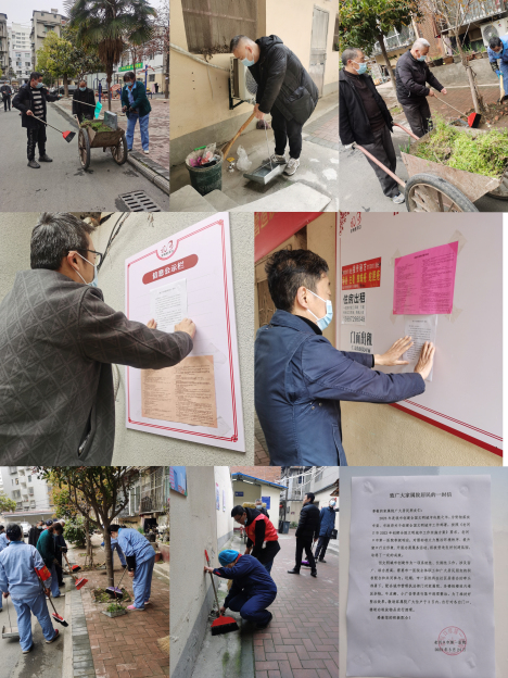 7ea6d9d801d278d62be182a65303dc3_编辑.jpg 7ea6d9d801d278d62be182a65303dc3_编辑.jpg