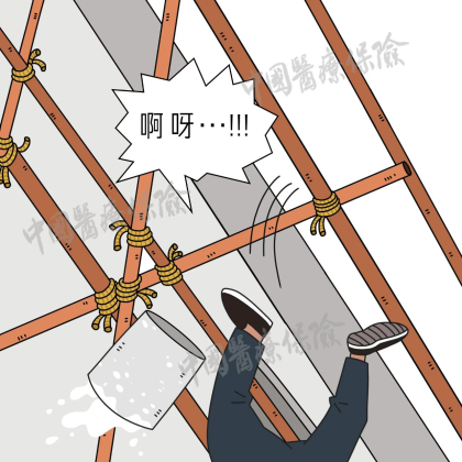 微信图片_20230419080739.jpg