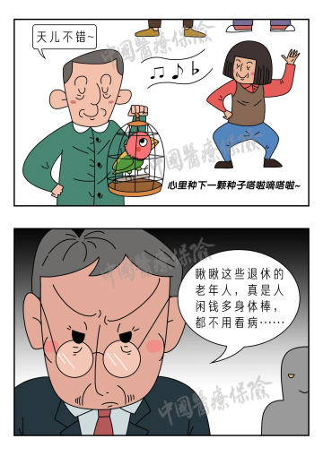 微信图片_20230419081907.jpg