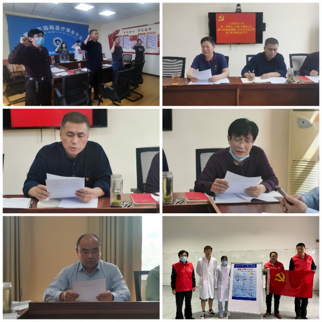微信图片_20230525151257(1).jpg 微信图片_20230525151257(1).jpg