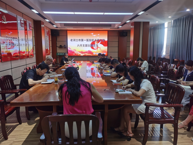 微信图片_20230628110742_副本_编辑.jpg 微信图片_20230628110742_副本_编辑.jpg
