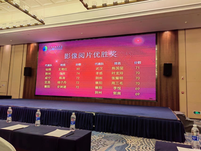 微信图片_20230711100123.jpg
