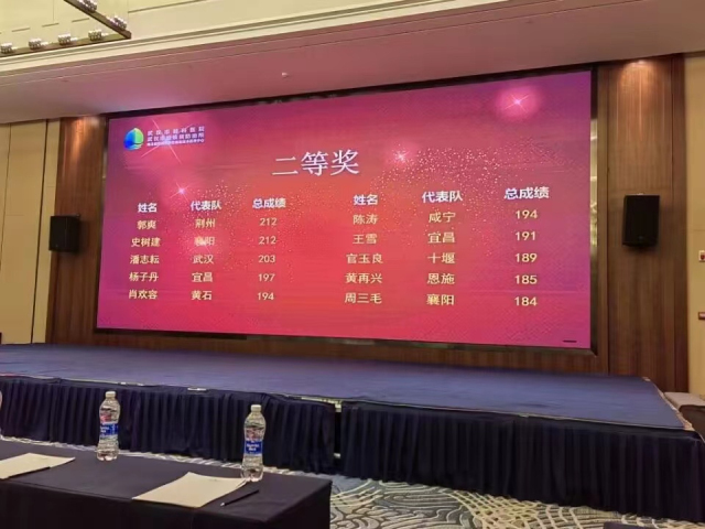 微信图片_20230711100129.jpg