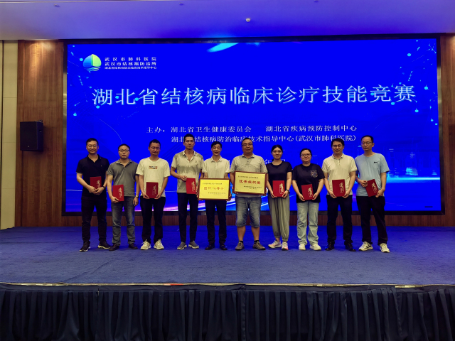 微信图片_20230711100119.jpg 微信图片_20230711100119.jpg