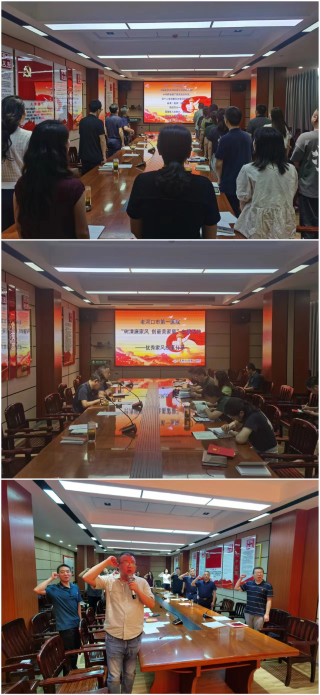 微信图片_20230714153255.jpg 微信图片_20230714153255.jpg