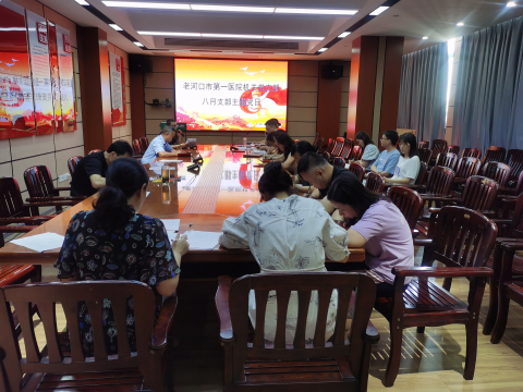 微信图片_20230823151653_编辑.jpg 微信图片_20230823151653_编辑.jpg