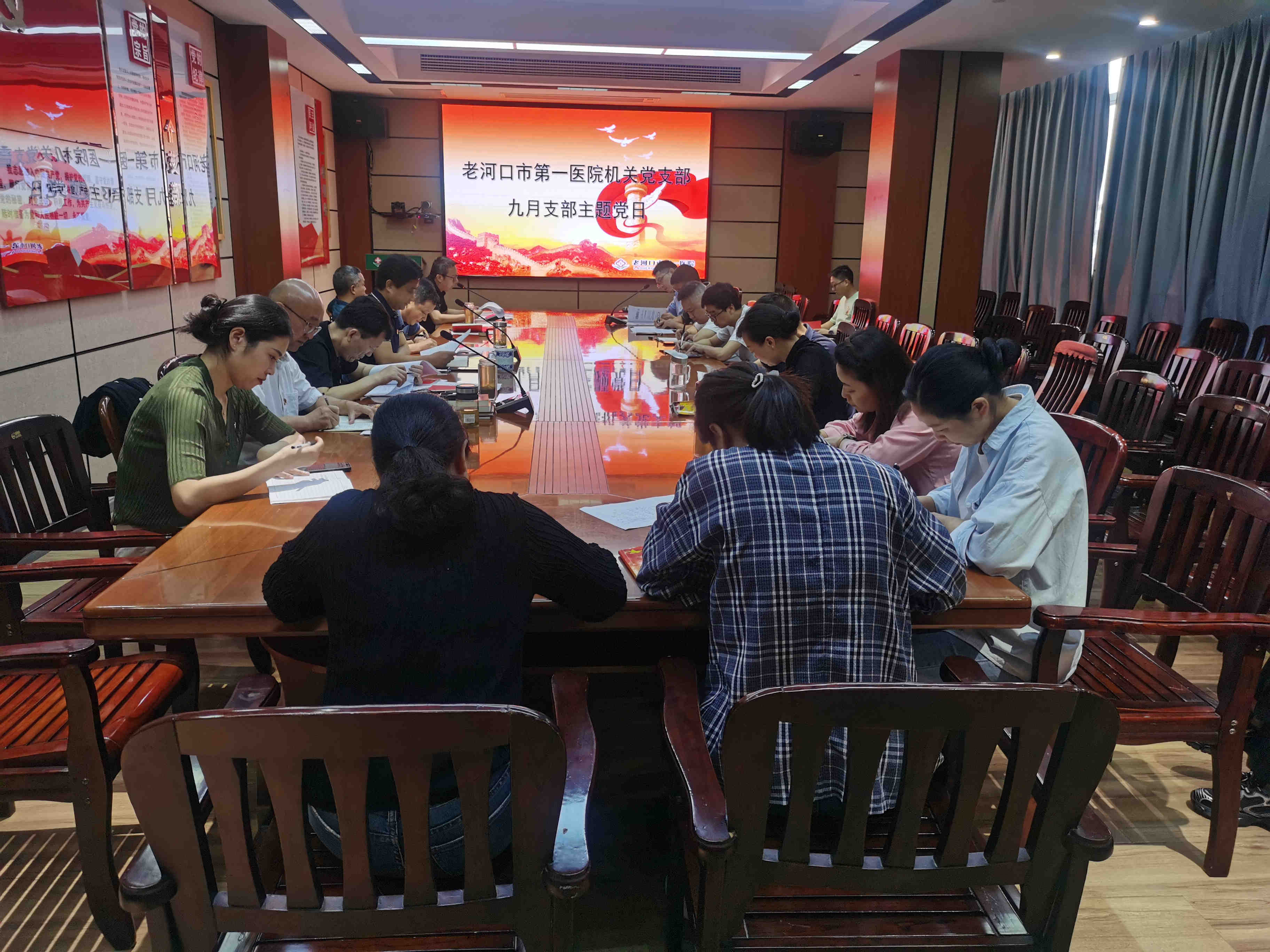 微信图片_20231009164454_副本.jpg 微信图片_20231009164454_副本.jpg