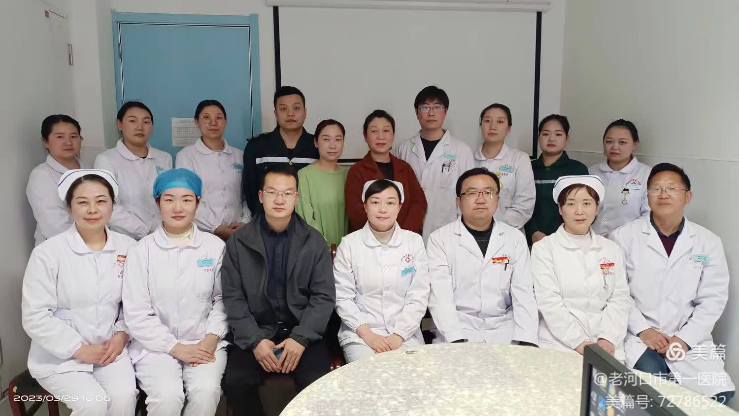 微信图片_20240425201124.jpg 微信图片_20240425201124.jpg