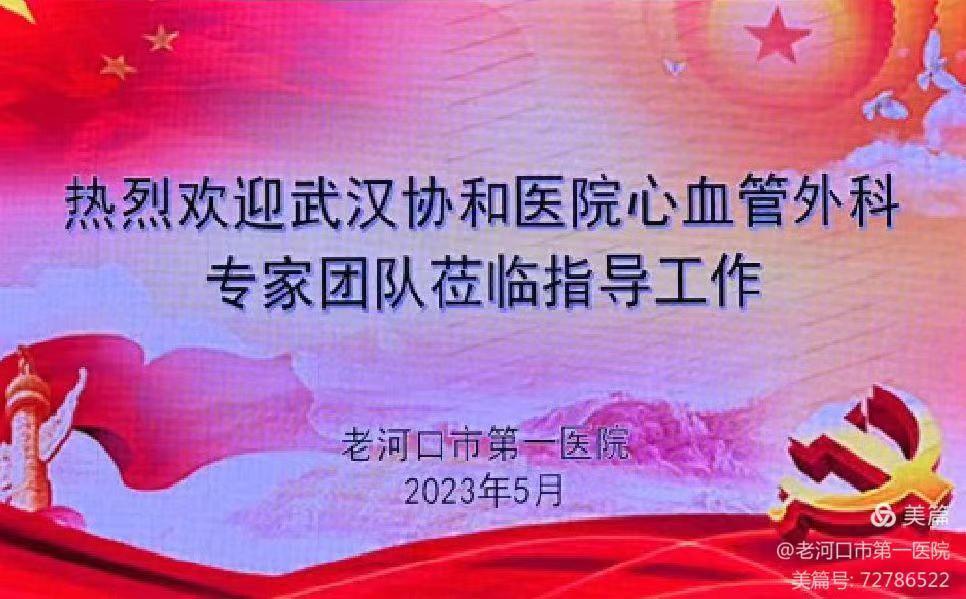 微信2.jpg 微信2.jpg
