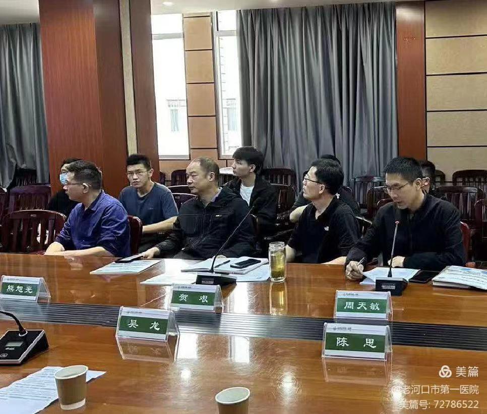 微信3.jpg 微信3.jpg