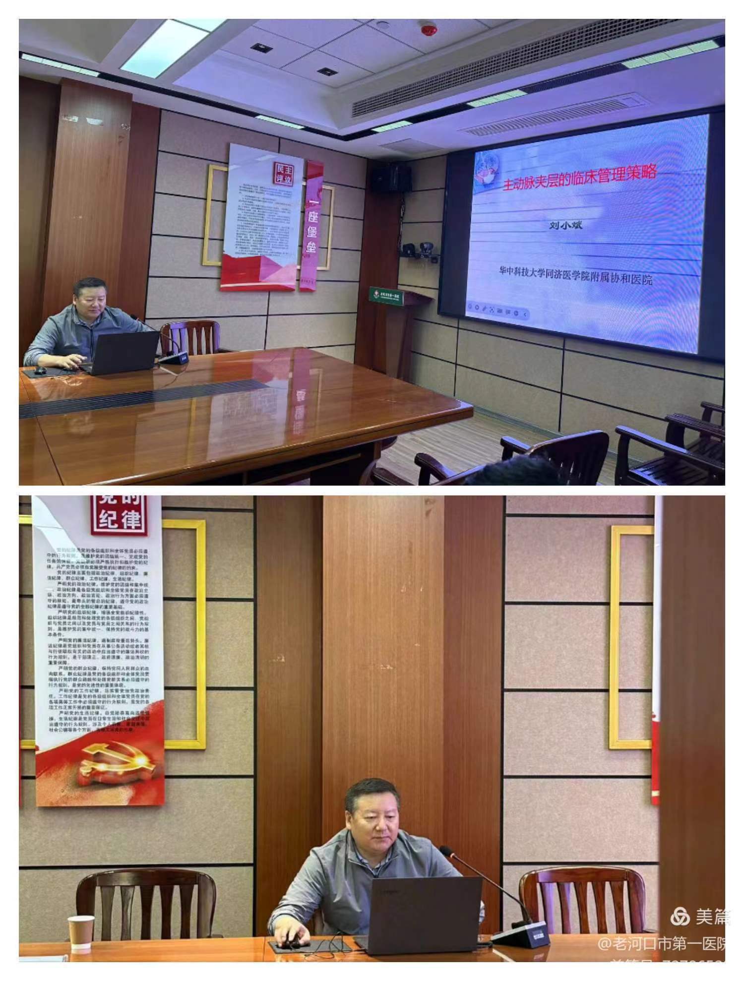 微信6.jpg 微信6.jpg