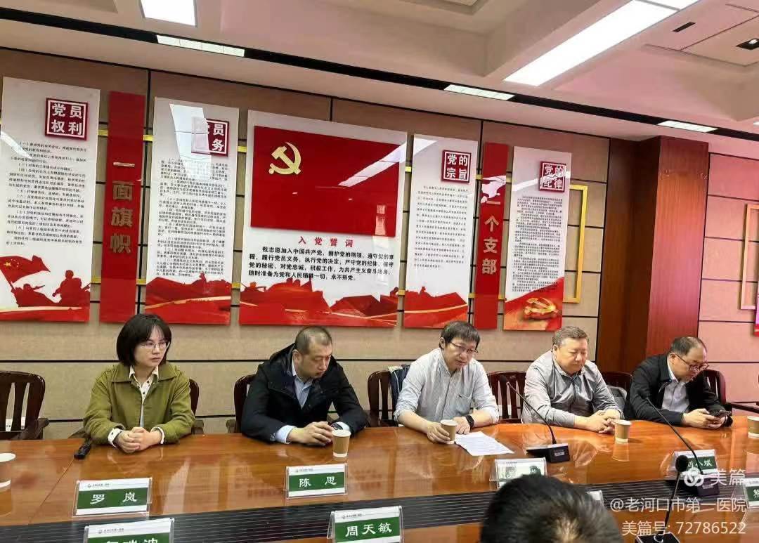微信7.jpg 微信7.jpg