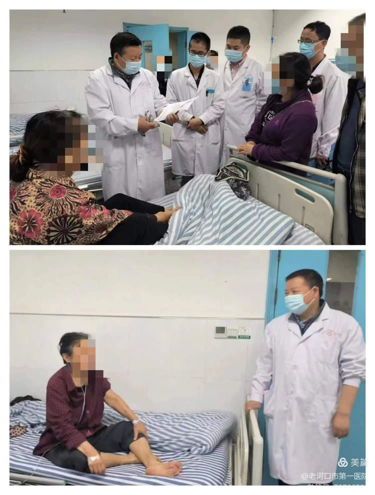 微信8.jpg 微信8.jpg