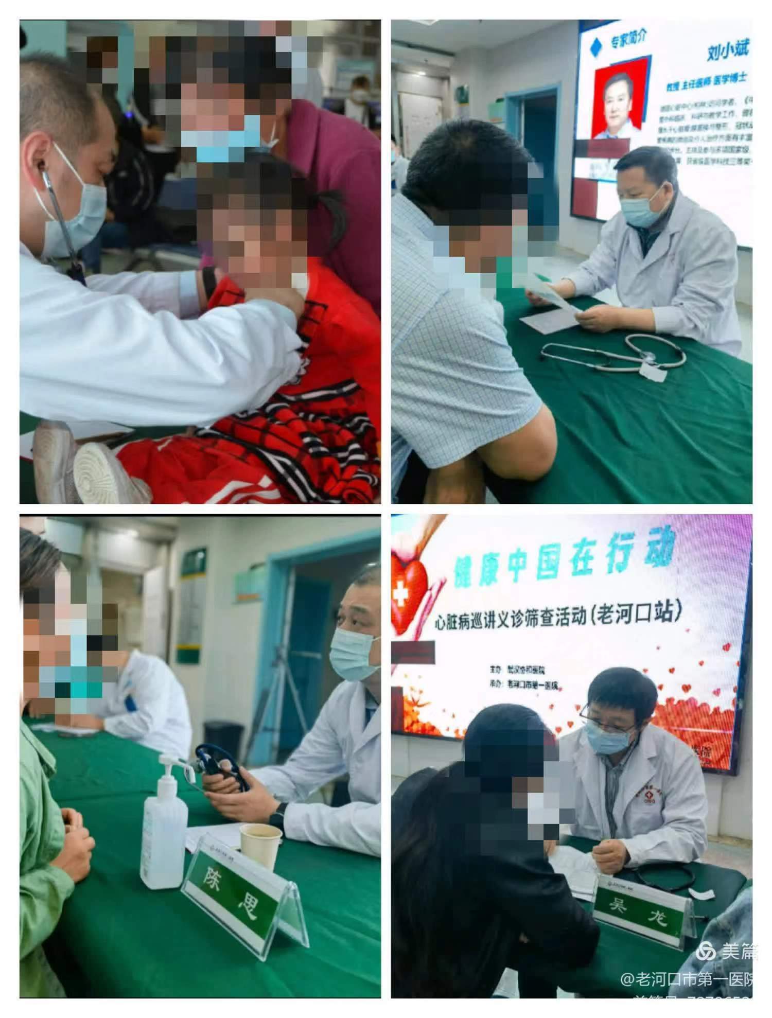 微信9.jpg 微信9.jpg