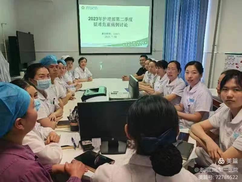 微信12.jpg 微信12.jpg