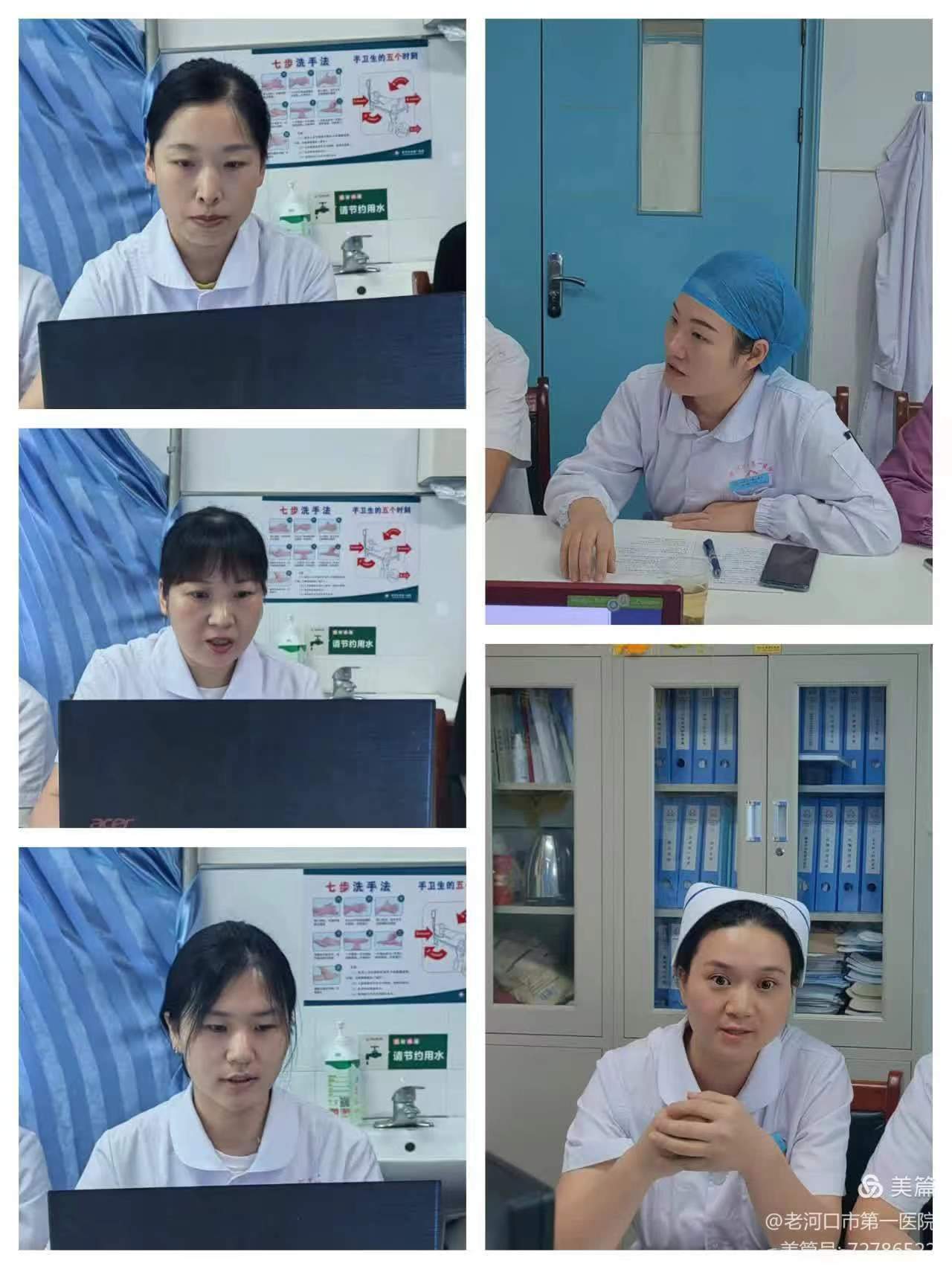 微信13.jpg 微信13.jpg