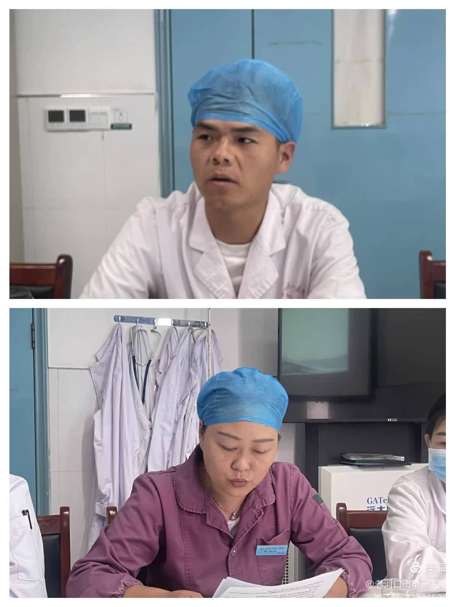 微信14.jpg 微信14.jpg