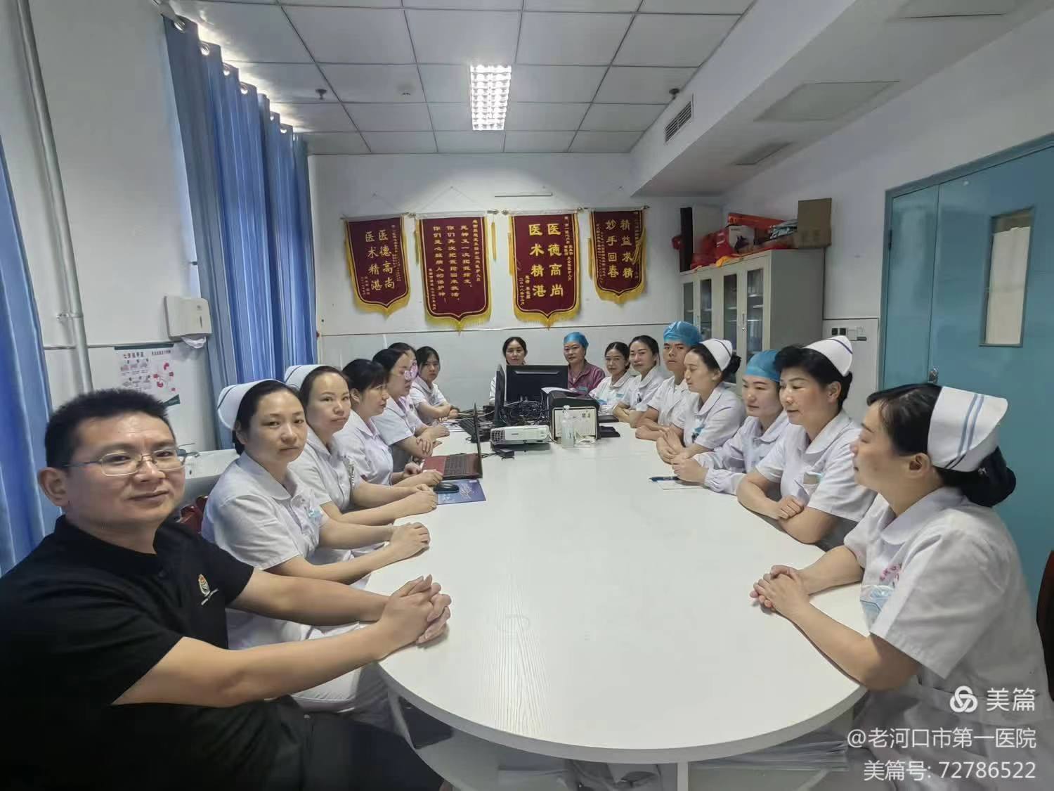 微信16.jpg 微信16.jpg