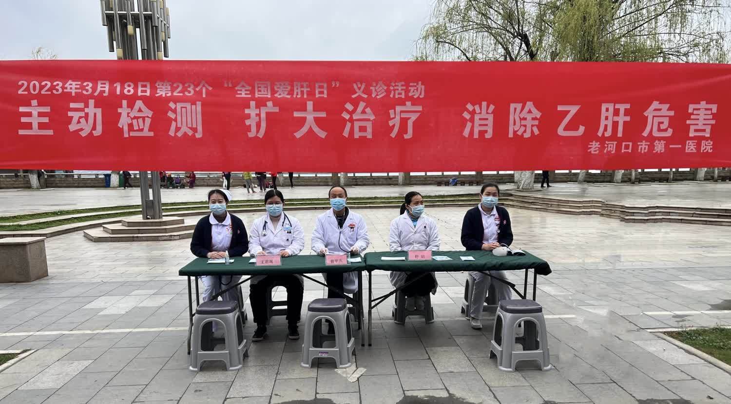 微信图片_20240426160930.jpg 微信图片_20240426160930.jpg