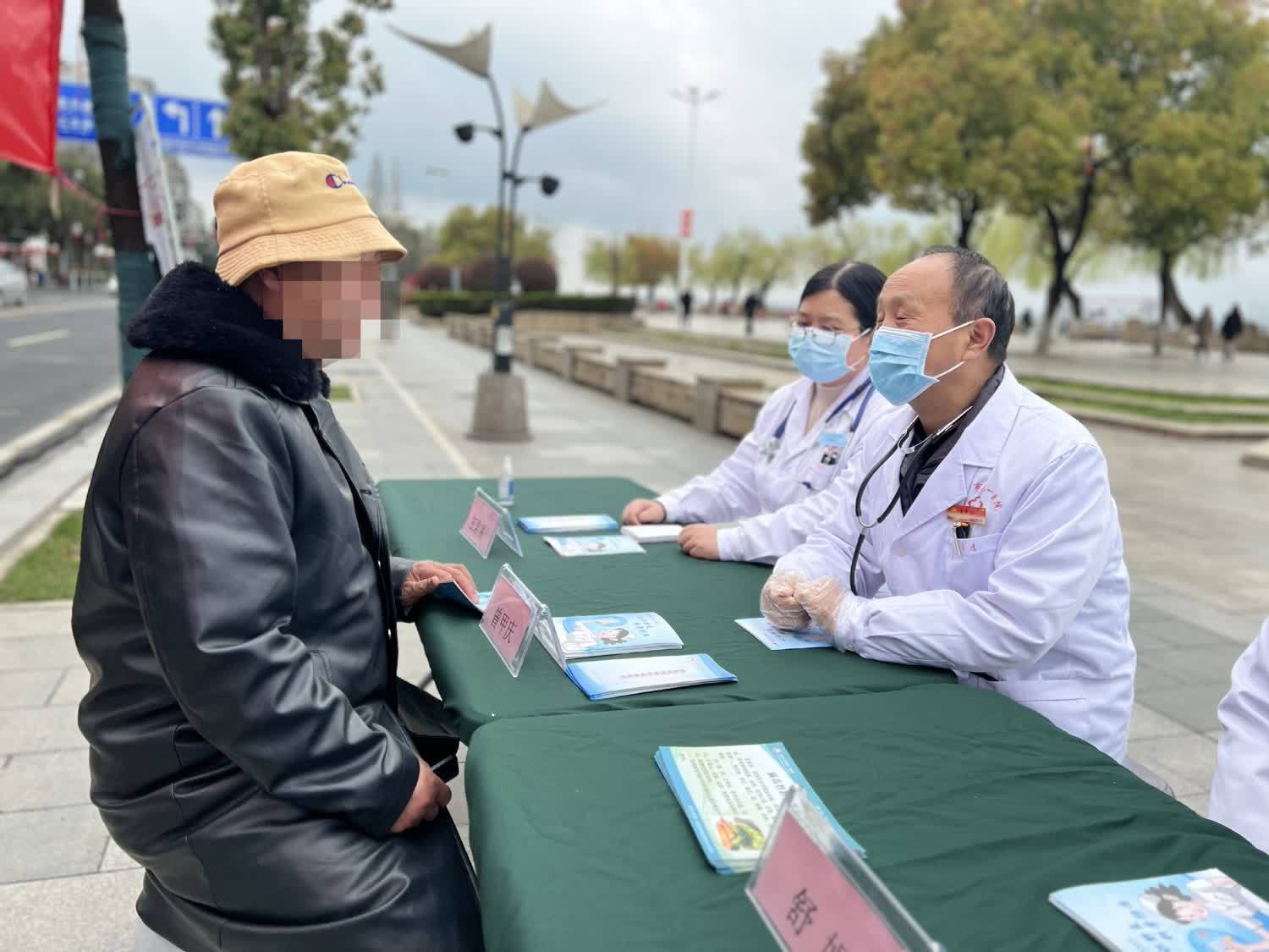 微信图片_20240426160937.jpg 微信图片_20240426160937.jpg