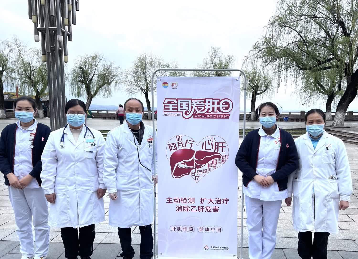 微信图片_20240426160948.jpg 微信图片_20240426160948.jpg