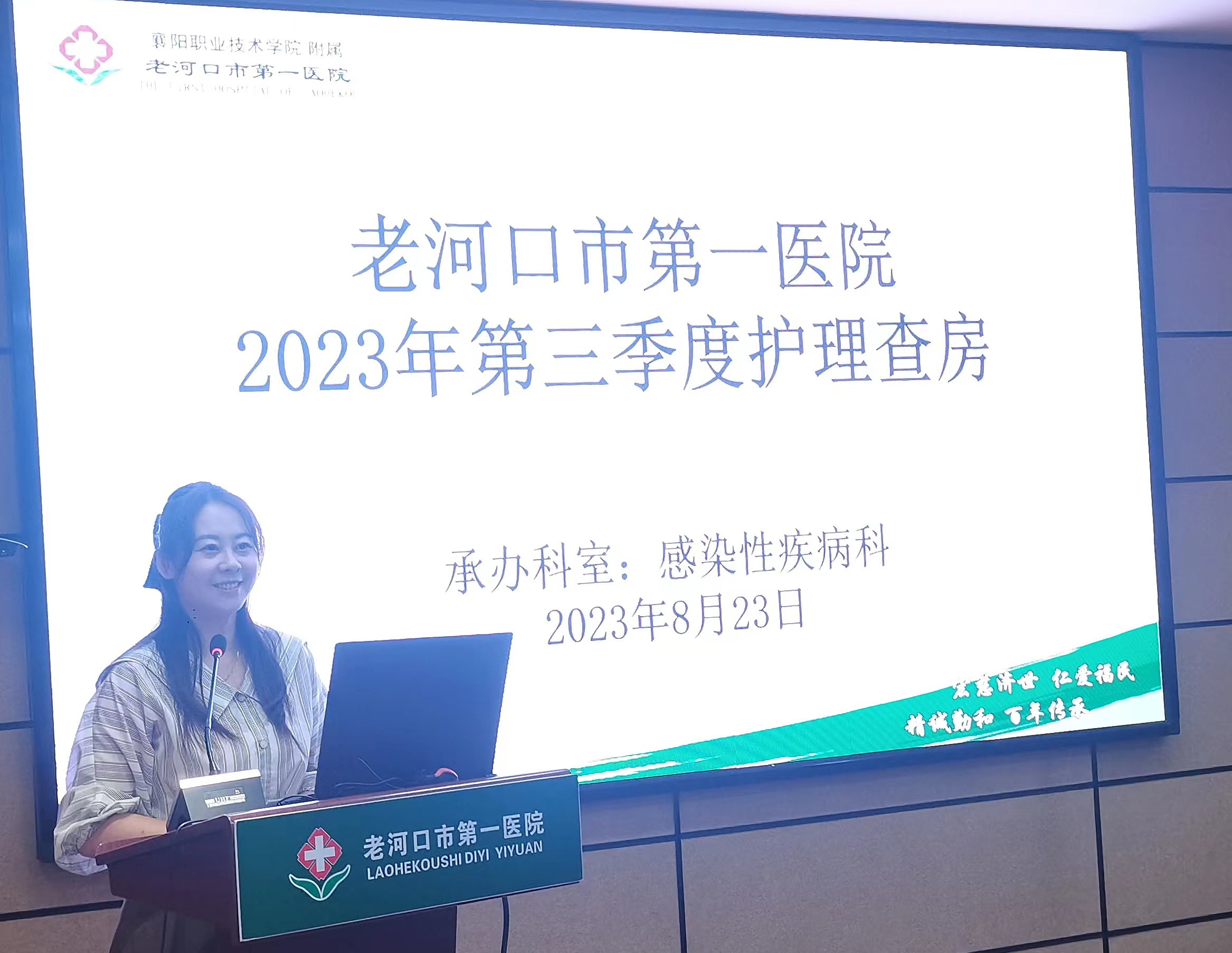 微信图片_20240426161937.jpg 微信图片_20240426161937.jpg