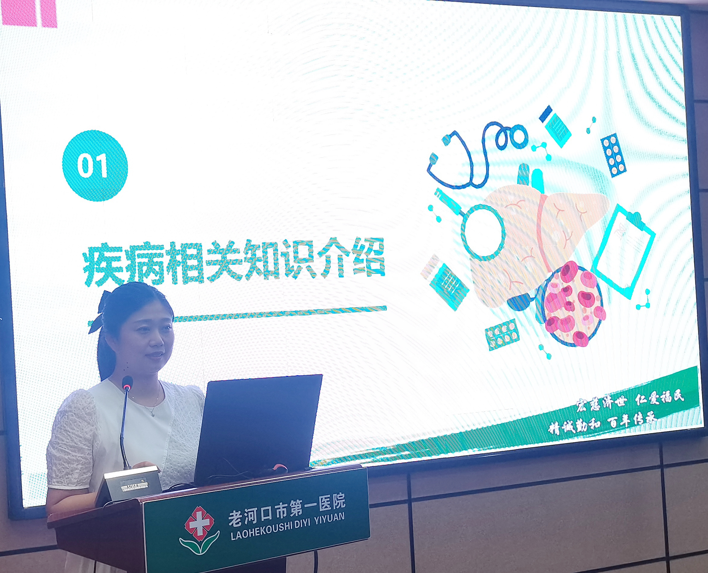 微信图片_20240426161943.jpg 微信图片_20240426161943.jpg