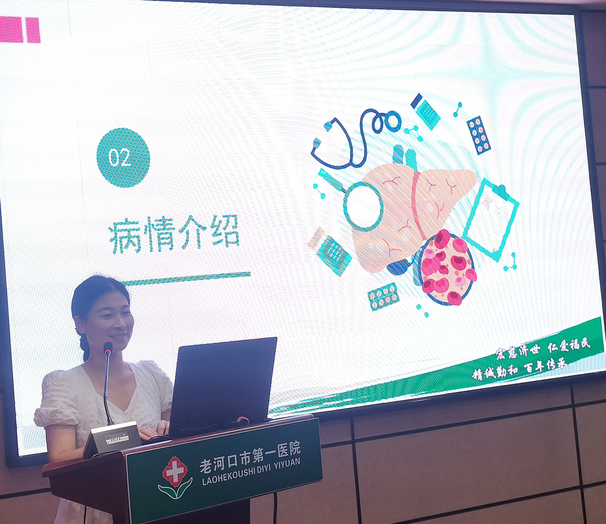 微信图片_20240426162659.jpg 微信图片_20240426162659.jpg