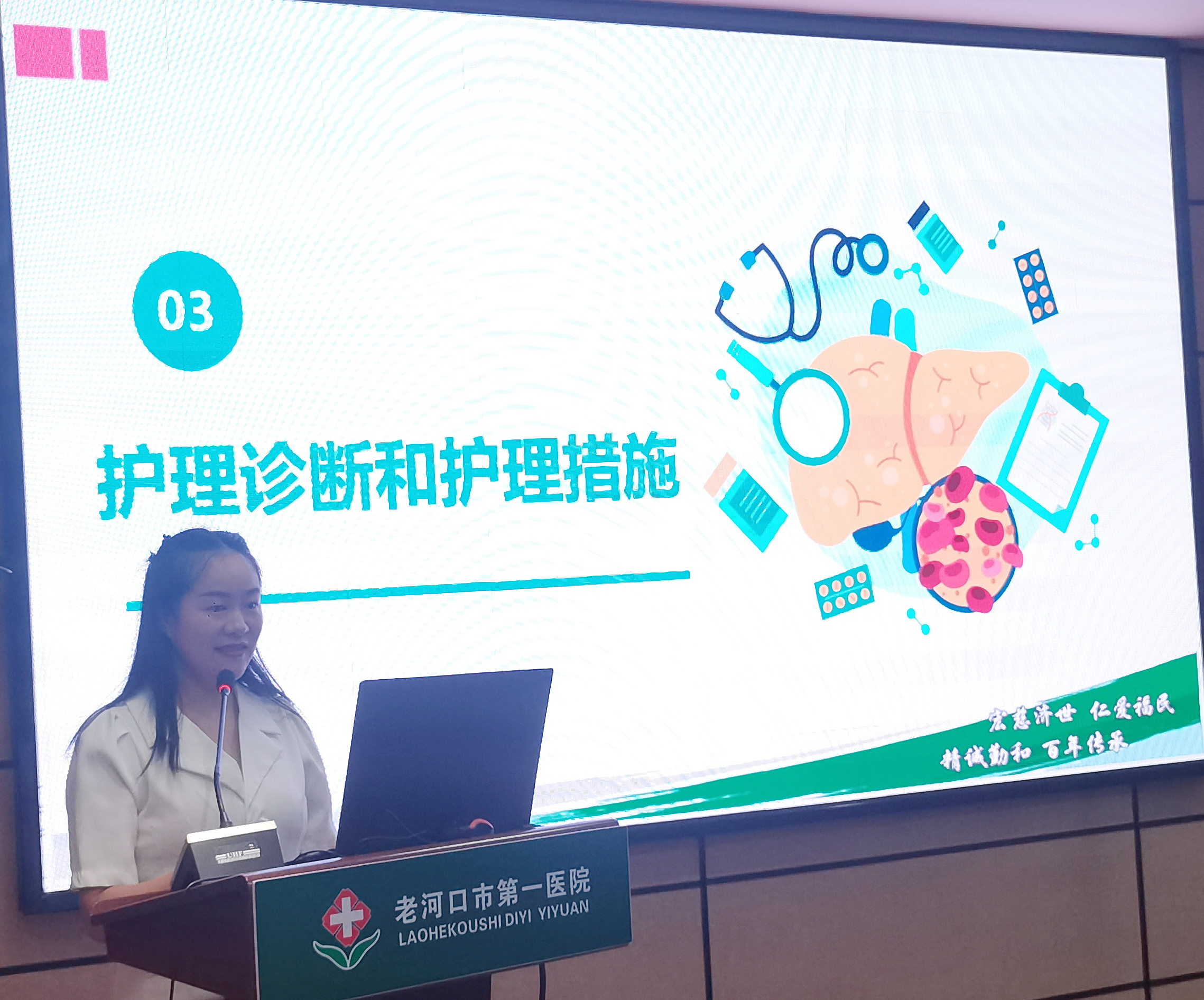 微信图片_20240426161948.jpg 微信图片_20240426161948.jpg