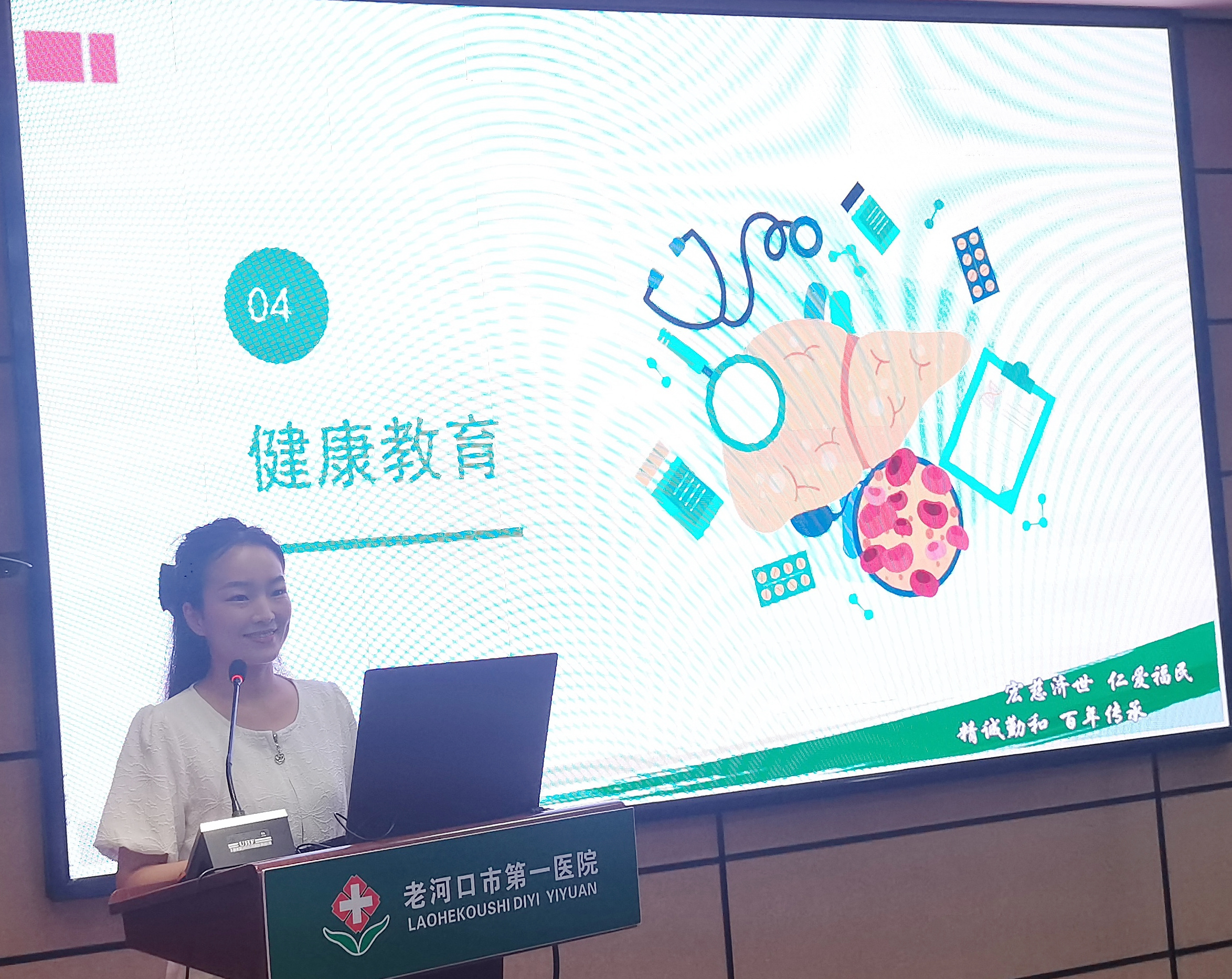 微信图片_20240426161953.jpg 微信图片_20240426161953.jpg