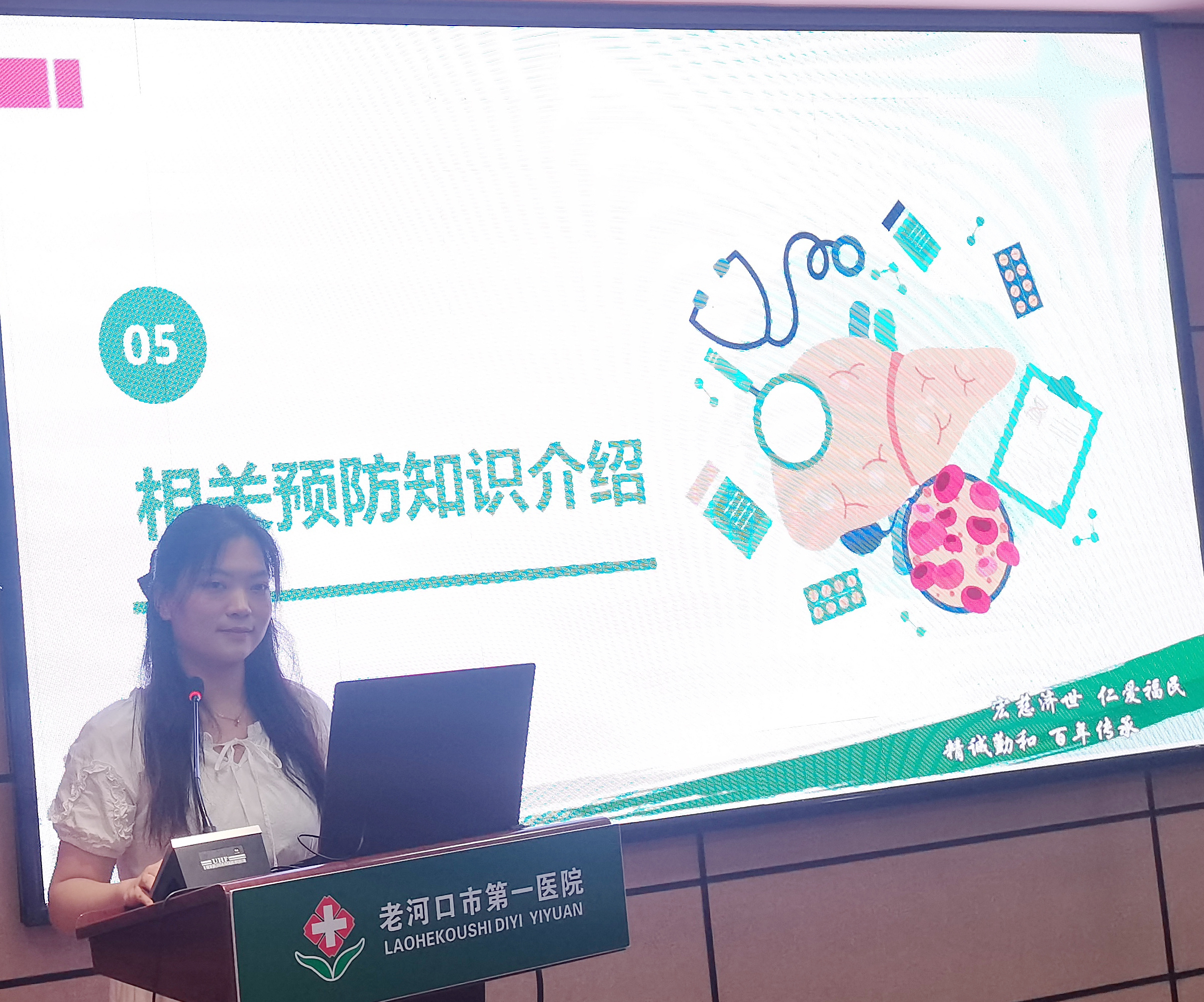微信图片_20240426161959.jpg 微信图片_20240426161959.jpg
