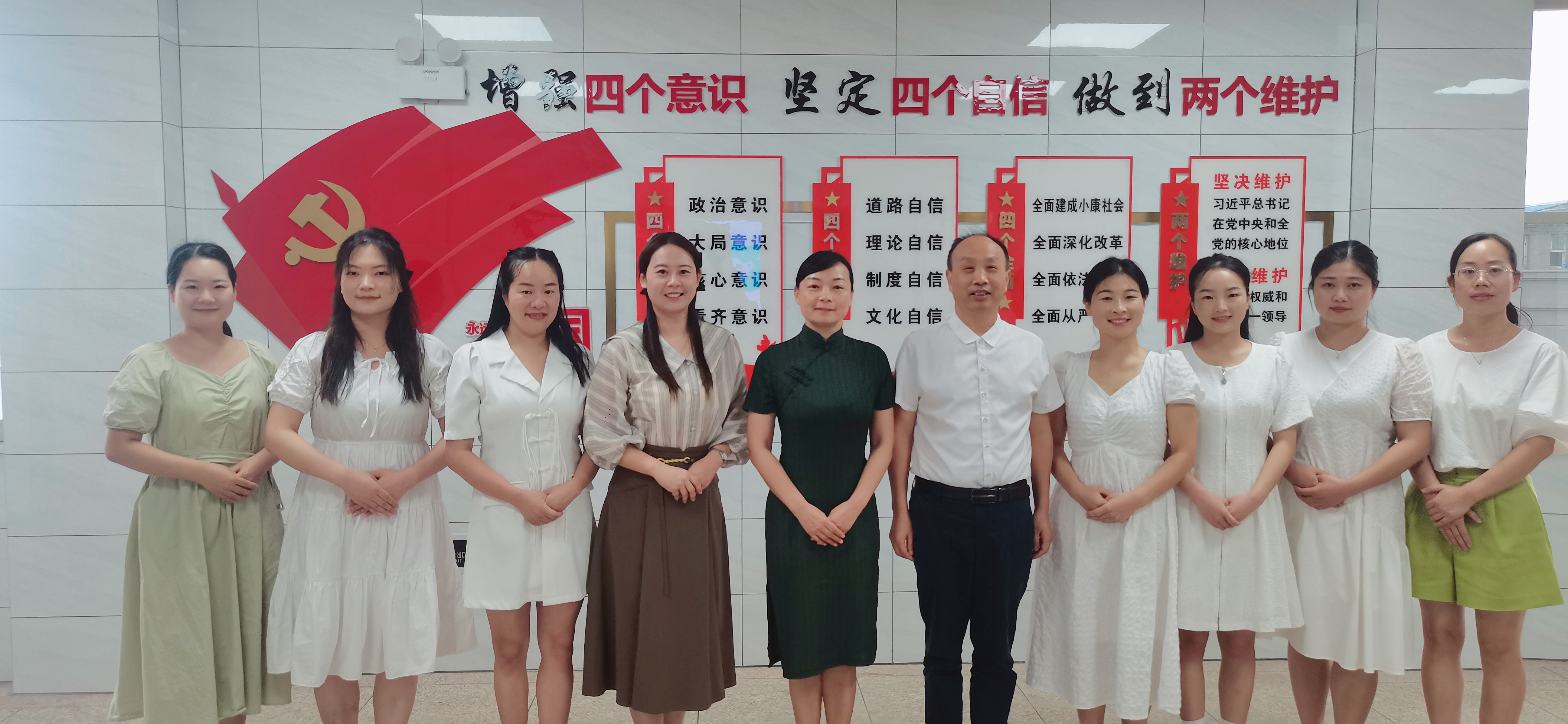 微信图片_20240426162018.jpg 微信图片_20240426162018.jpg