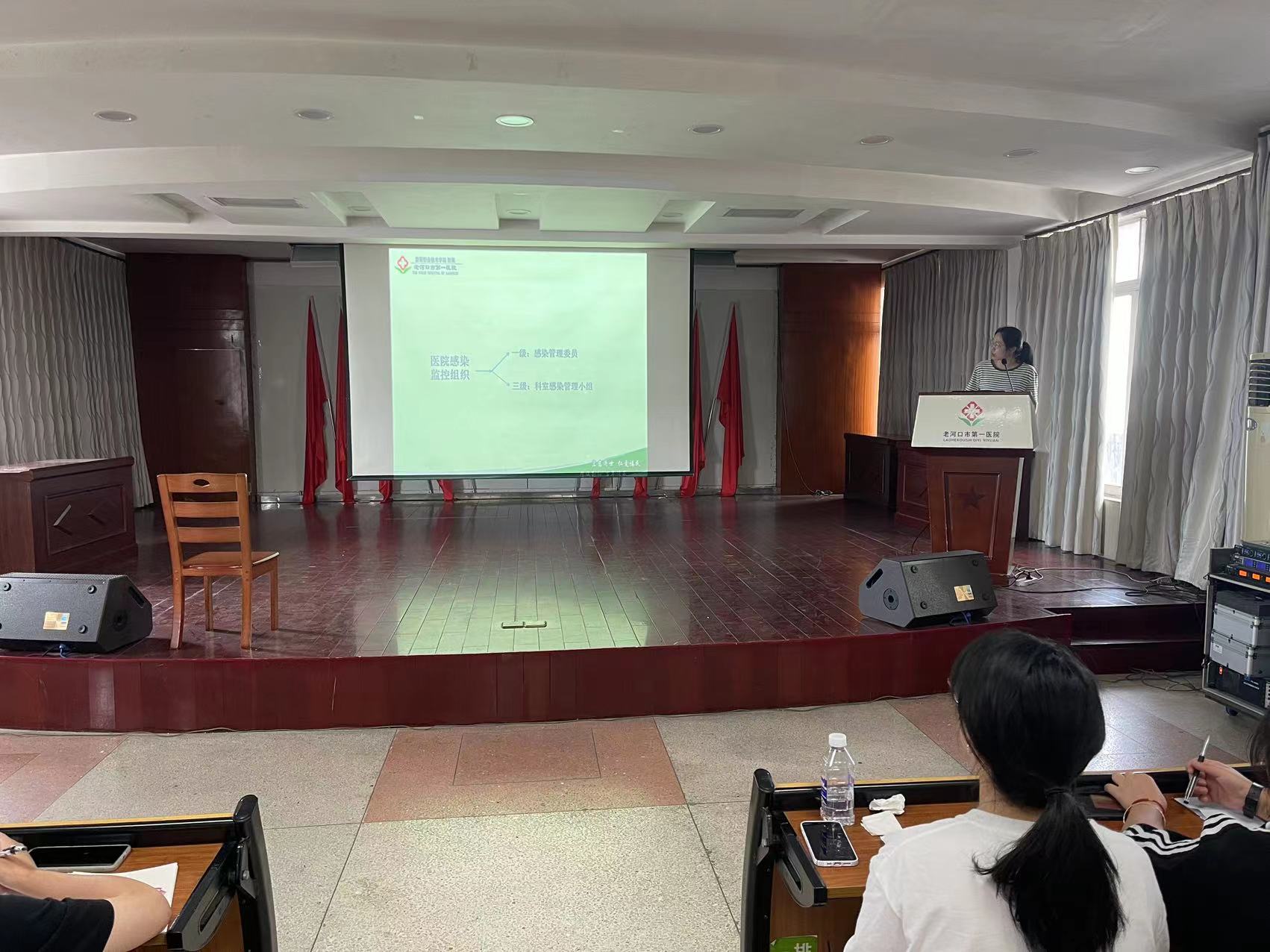 微信图片_20230719101906.jpg 微信图片_20230719101906.jpg