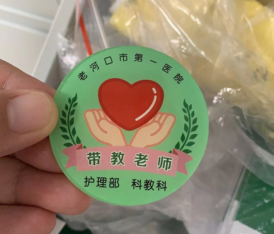 图片8.png 图片8.png