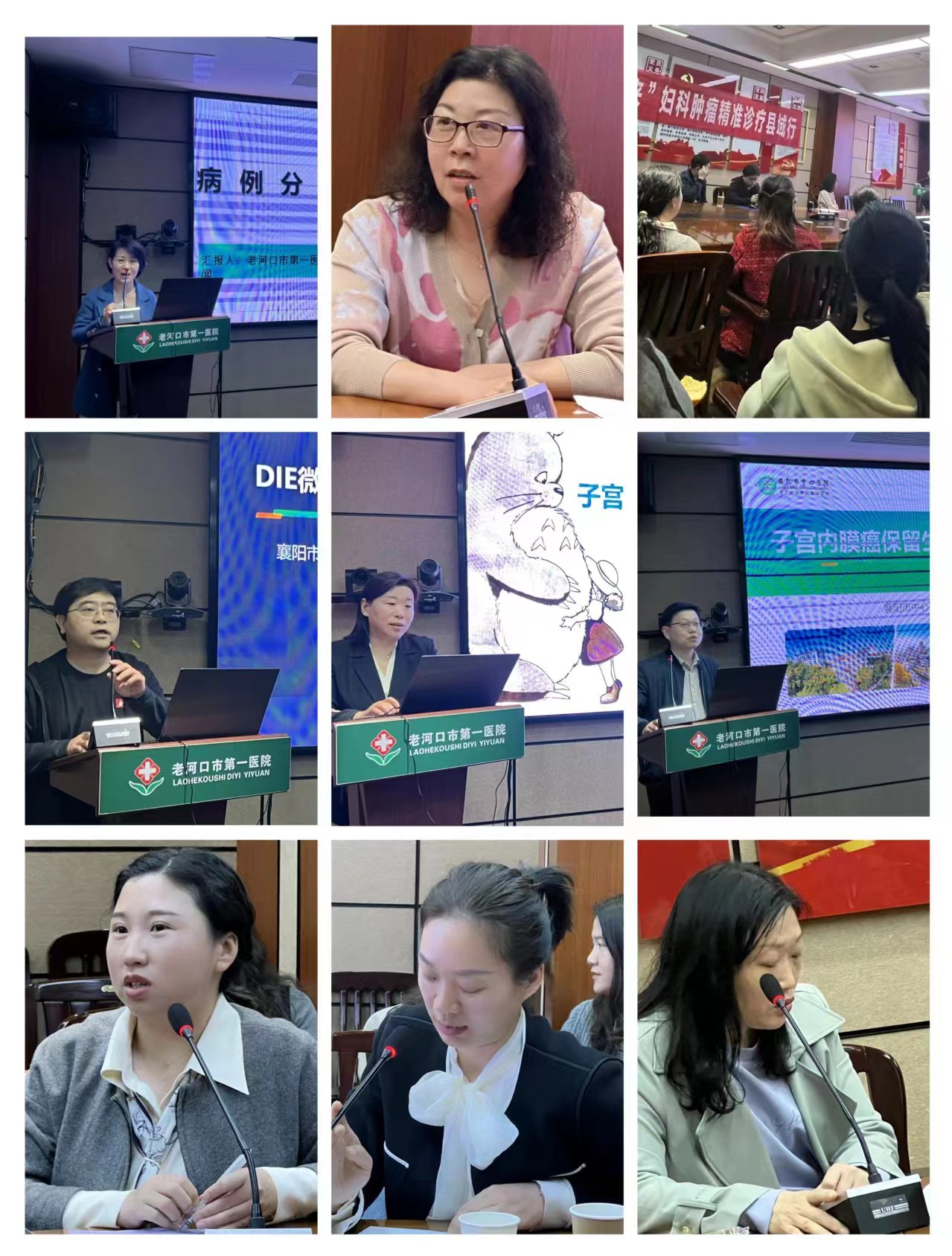 微信图片_20240428104736.jpg 微信图片_20240428104736.jpg