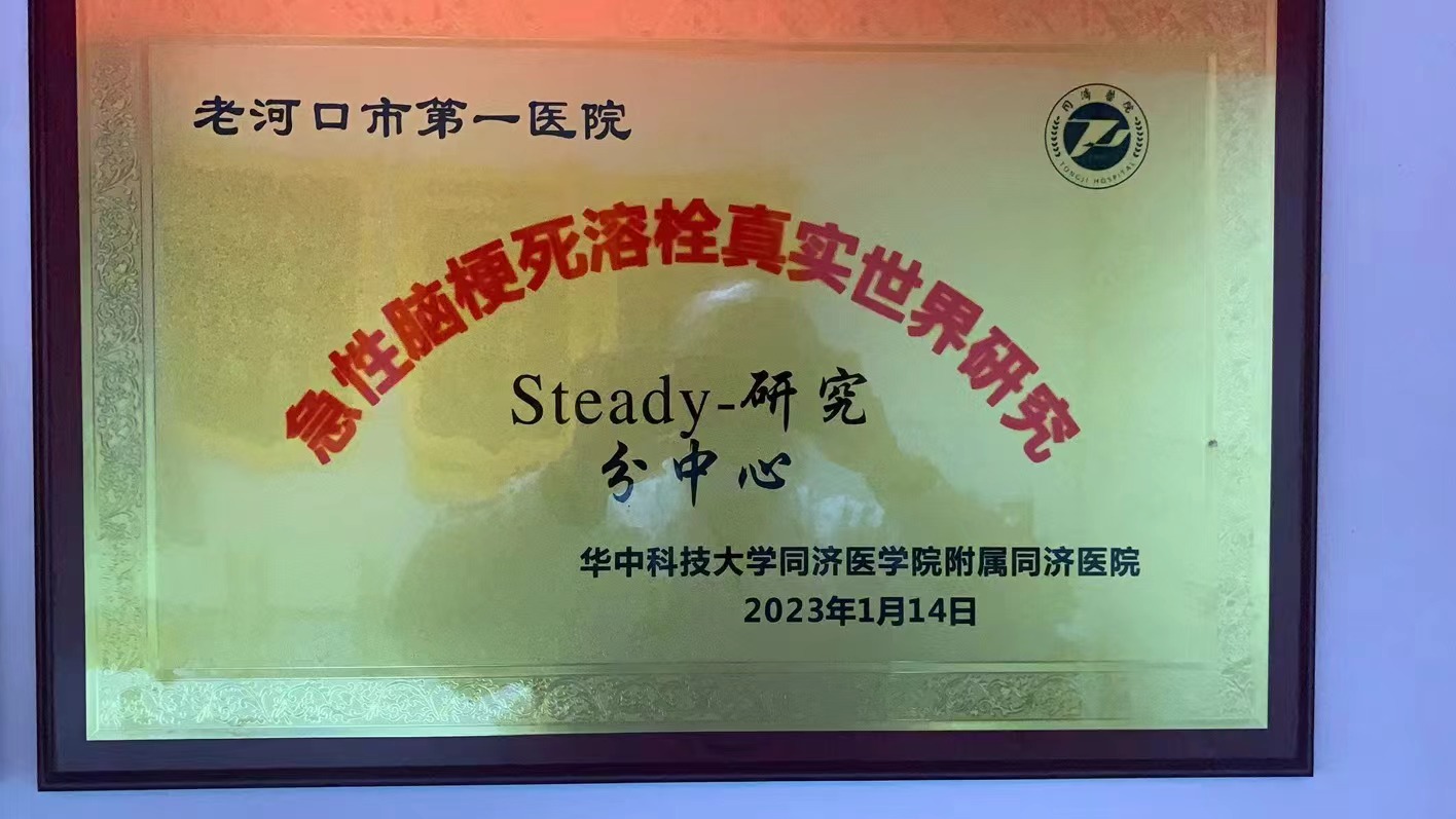 微信图片_20240428155817.jpg 微信图片_20240428155817.jpg