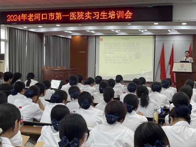 培训4(1).jpg 培训4(1).jpg